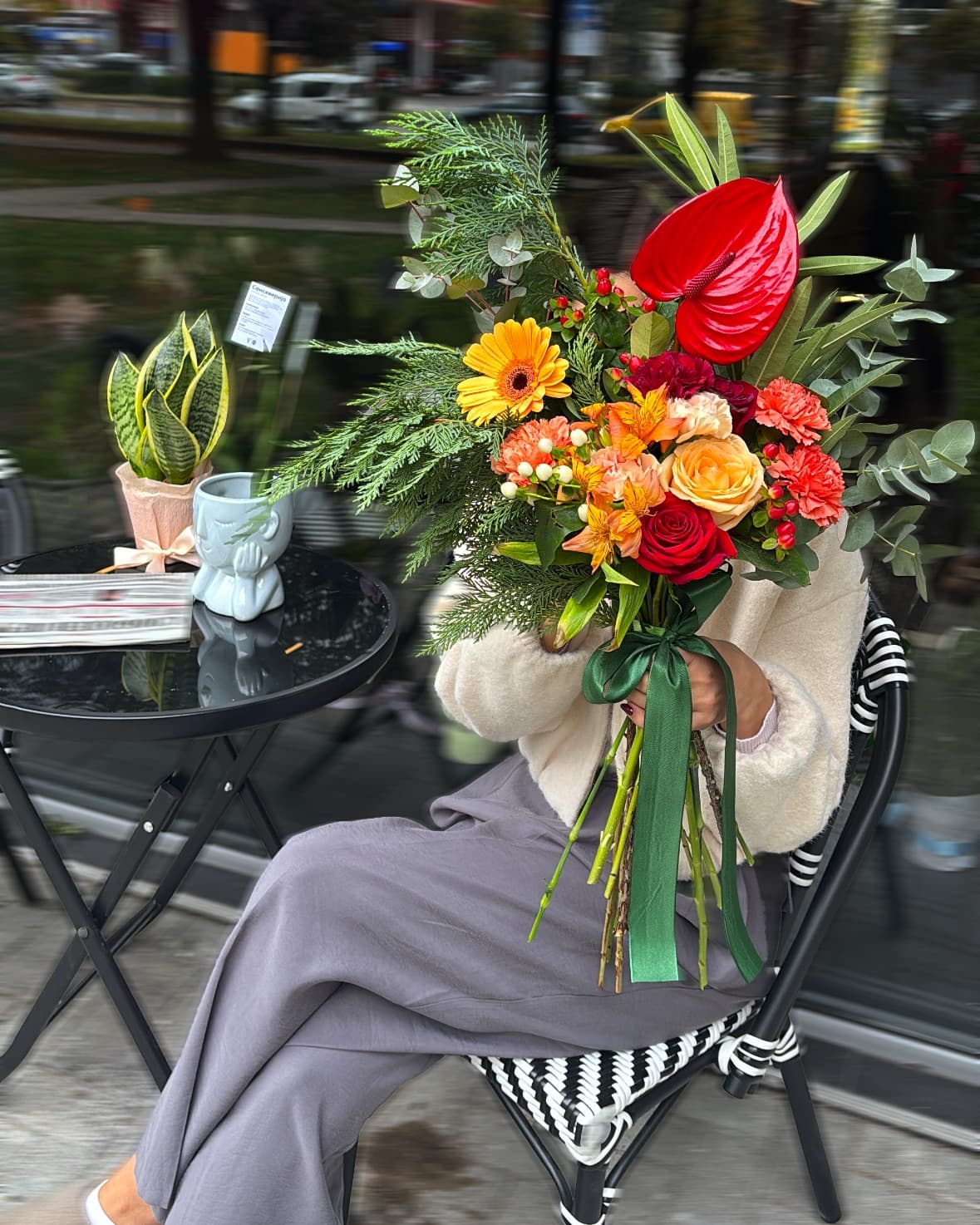 Есенска Радост