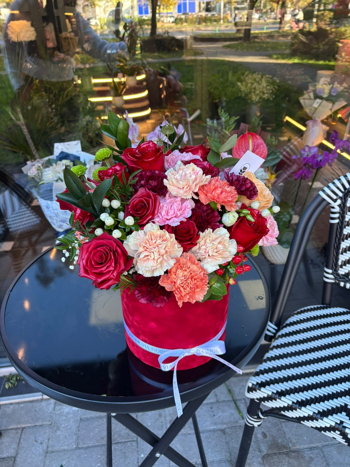 Модерна Љубовна Кутија