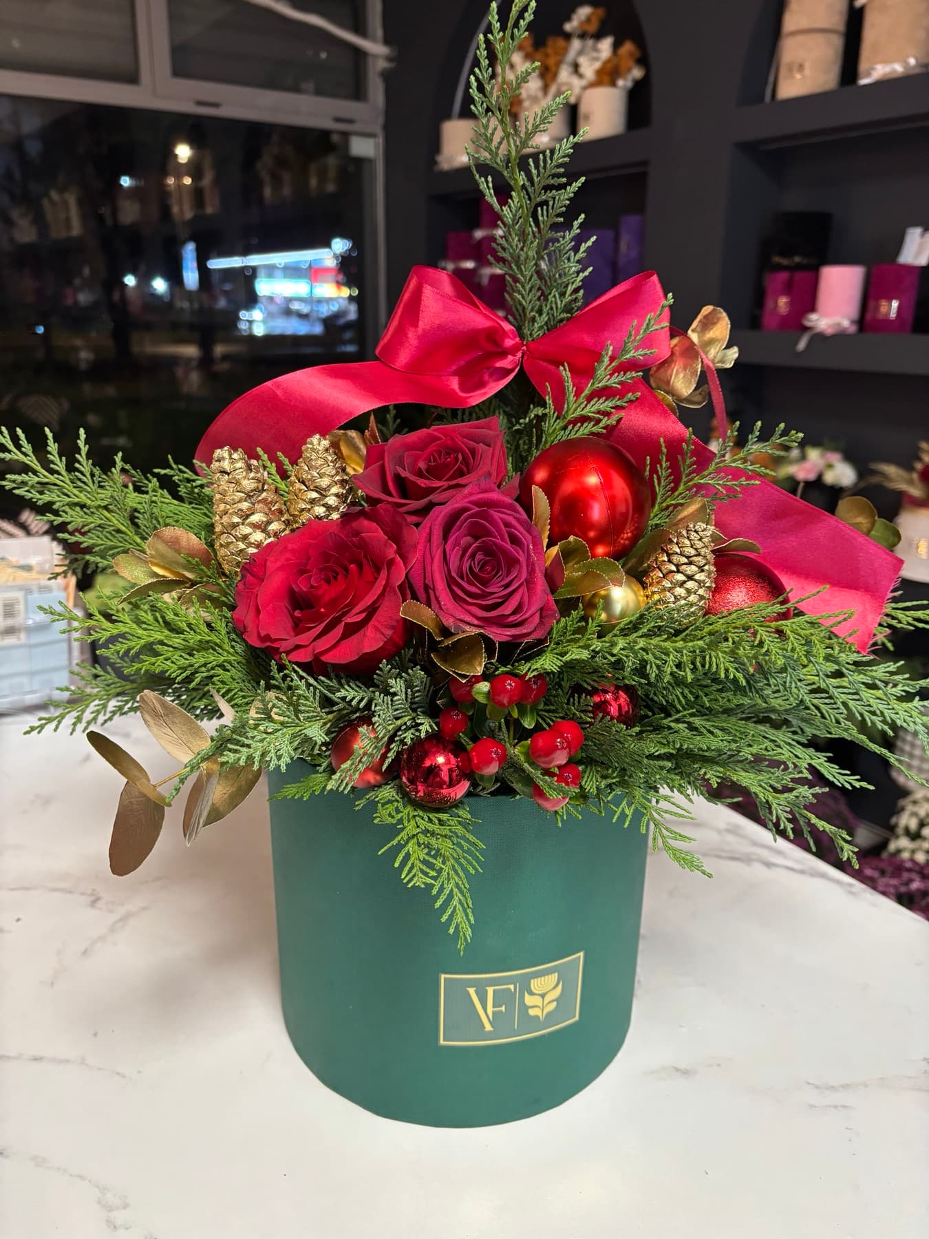 Празничен Сјај