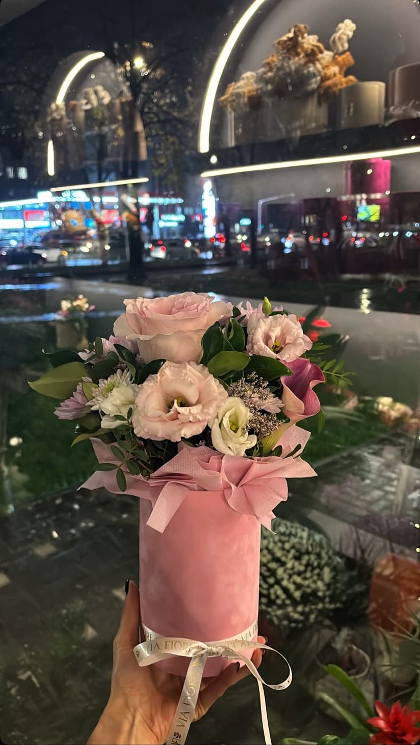 Розева Аура